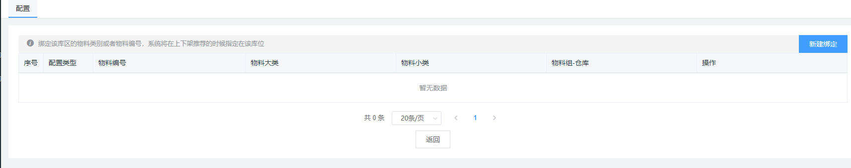 Snipaste_2020-12-31_16-13-51